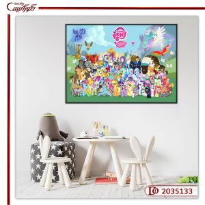 تابلو بوم کودکان پونی کوچولوی من R2035133