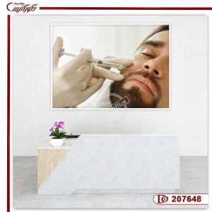 تابلو کلینیک زیبایی پوست و مو مردان R207648