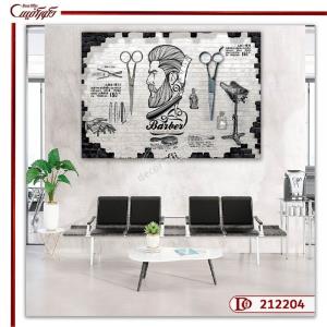 تابلو آرایشگاه مردانه R212204