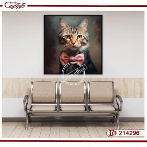 تابلوی گربه با پاپیون صورتی S214296