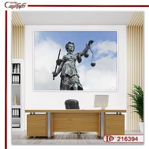 تابلو عدالت برای دفتر وکالت R216394