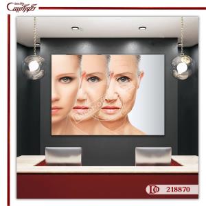 تابلو اتاق پوست در کلینیک زیباییR218870