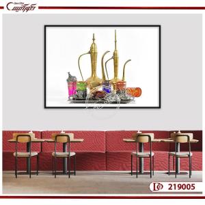تابلوی دکوراتیو R219005 «چای و قهوه سنتی»