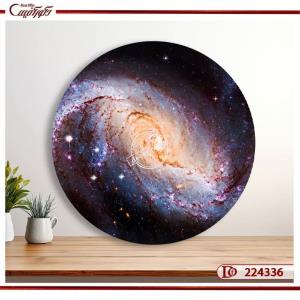 تابلو کهکشان | انرژی بی‌پایان | C224336