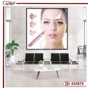 تابلو مدل بوتاکس پوست S233573