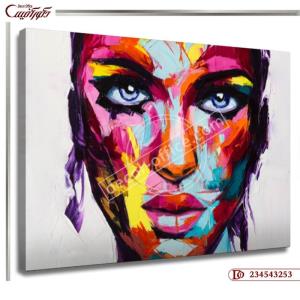 تابلو چهره R3253