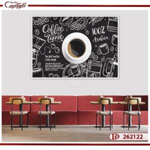 تابلوی دکوراتیو کافی شاپ R262122