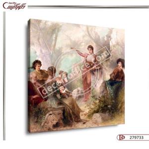 تابلو دیواری کلاسیک S9733