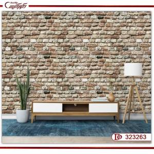 پوستر سه بعدی طرح آجر 323263