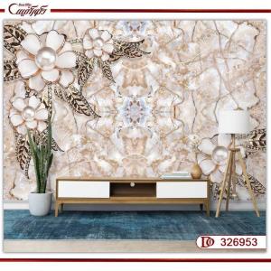 پوستر دیواری گل فانتزی 326953