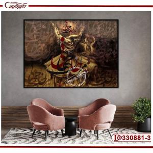 تابلو رقص سماع | هنر آرامش در دکوراسیون | R330881-3