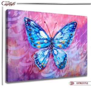 تابلو دیواری خط  R3712