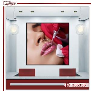 تابلو دیواری تزریق ژل لب S355335