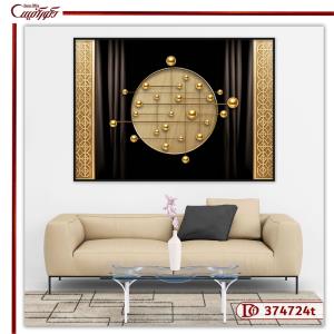 تابلو مدرن انتزاعی R374724