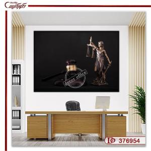 تابلو دیواری طرح مجسمه عدالت و حقوقی R376954