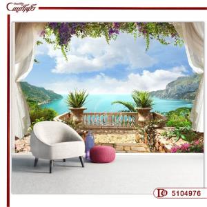 پوستر دیواری کوه و طبیعت 5104976