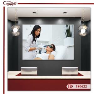 تابلو دکوری کلینیک زیبایی R580662