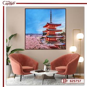 تابلو برج دانش فنگ شویی S625757