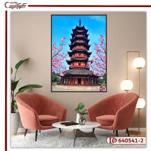 تابلو دیواری برج دانش R2-640541