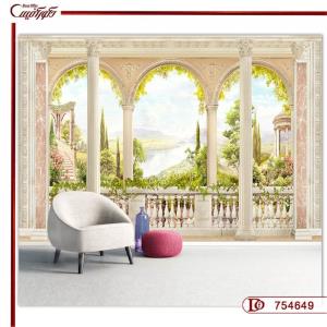 پوستر دیواری تراس ساحلی طبیعت 754649