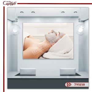 تابلو اتاق پوست R795150