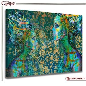 تابلو دیواری خط نقاشی R565-6