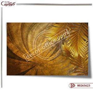 کاغذ دیواری سه بعدی 5623