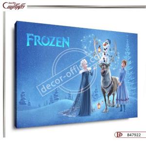 تابلو دیواری کودکانه R7922