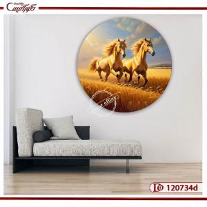 تابلو دایره‌ای اسب‌های طلایی در گندمزار C120734