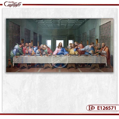 تابلو دکوراتیو شام آخر کلاسیک E126571