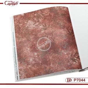 کاغذ دیواری P7044