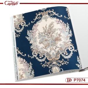 کاغذ دیواری P7074