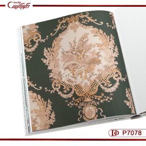 کاغذ دیواری P7078