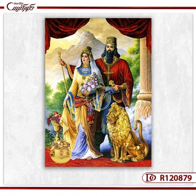 تابلو کوروش و کاساندان طرح شیر محافظ و خمره سکه R120879