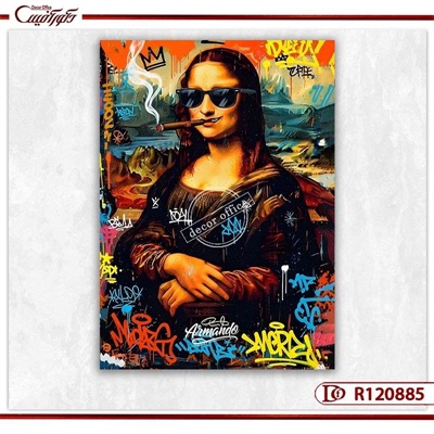 تابلو مونالیزا کول R120885