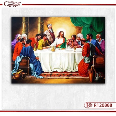 تابلو شام آخر رنگی و خاص R120888