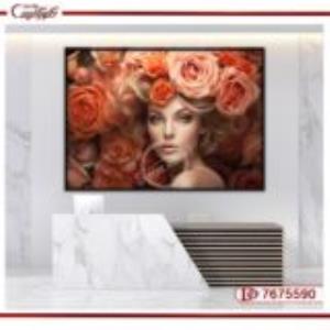 تابلو آرایشگاه زنانه فانتزی R7675590
