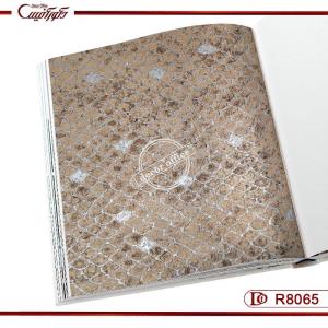 کاغذ دیواری R8065