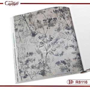 کاغذ دیواری R8116