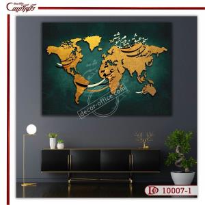 تابلو نقشه جهان R1-10007