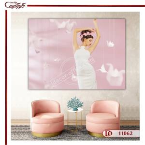 تابلو آرایشگاه زنانه R1062