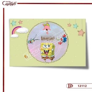 کاغذ دیواری سه بعدی کودک 2112