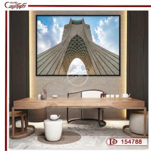 تابلو دکوراتیو برج آزادی R154788 