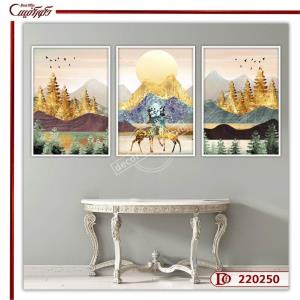 تابلو مدرن سه تکه طبیعت 220250