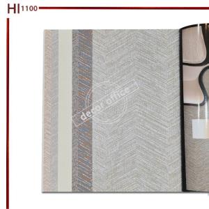 کاغذ دیواری مدرن Hl1100