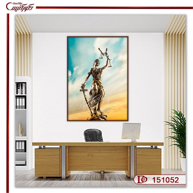 تابلو دکوراتیو فرشته عدالت با زمینه رنگی برای دفاتر وکالت و دفترخانه اسناد رسمی