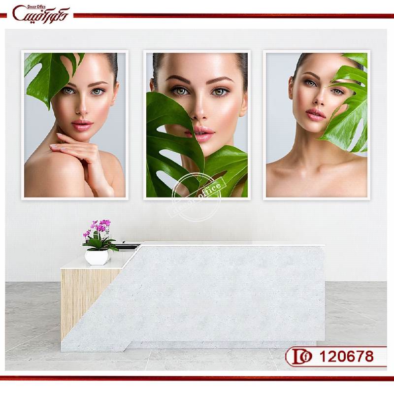 تابلو سه تیکه برای کلینیک زیبایی