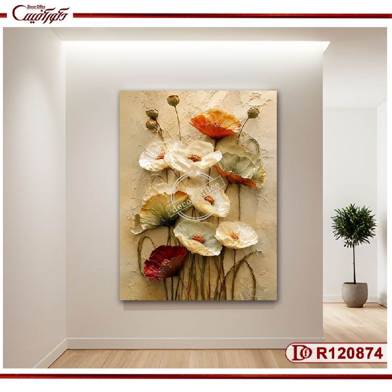 تابلو چاپی با طرح گل سه بعدی