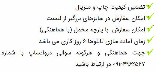 توضیح صفحات