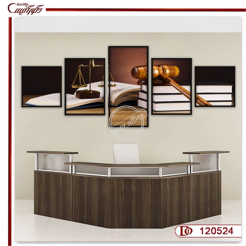 تابلو ست با طرح ترازو و چکش عدالت که بصورت چند تکه طراحی شده 